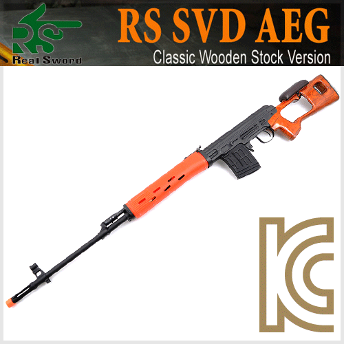             [소량입고완료!] Real Sword SVD AEG