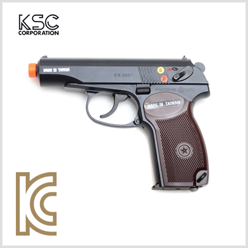 KSC Makarov MKV PM Full Metal 핸드건 