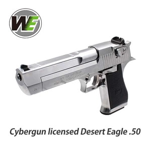 WE DESERT EAGLE GBB Pistol (Silver)