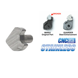 가더 Stainless Hammer Bearing for Marui G18C