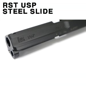 RST USP STEEL SLIDE FOR MARUI