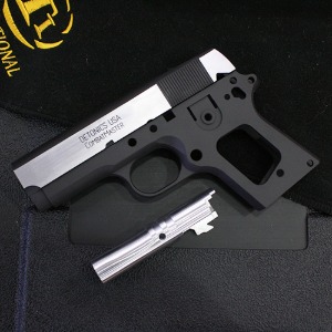 가더社 Aluminum Kit for MARUI DETONICS.45 -2016 New Version (Black/Late Marking)