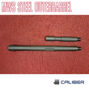 마루이 MWS용 STEEL OUTERBARREL