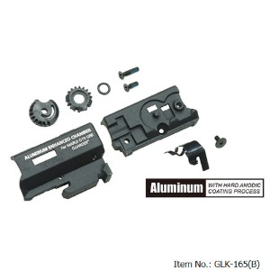 가더사 Enhanced Hop-Up Chamber Set for MARUI G19