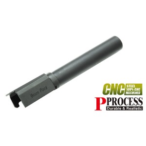 가더社 Steel CNC One-Piece Outer Barrel for MARUI P226/E2 (Black) 적립금