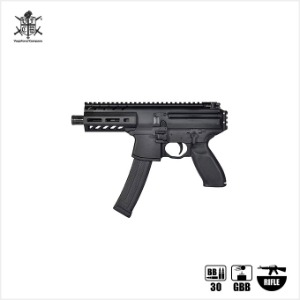 [입고] SIG SAUR MPX-K GBBR (by VFC)각인 버전