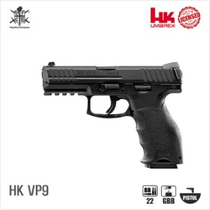 UMAREX HK VP9 BK (by VFC) 핸드건 [DX ver.]