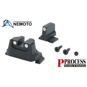 가더社 Steel Luminous Sight Set For MARUI M&amp;P9L (White)