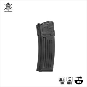 [입고완료] HK53 GBBR 30 Round Magazine 탄창