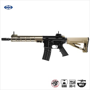 [입고완료] MARUI URG-I 11.5inch Sopmod Block3 GBBR TB 블로우백 가스건