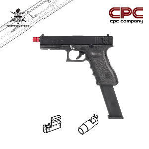 [VFC] Glock18C 개선판 V3