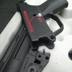          ICS사 MP5용 알루미늄 리시버세트 (MP-28) 