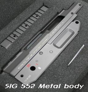 허리케인 SIG 552,551,550 용 메탈바디