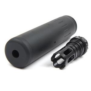            DYTAC SCAR QD Silencer Phantom Flashider (Negative