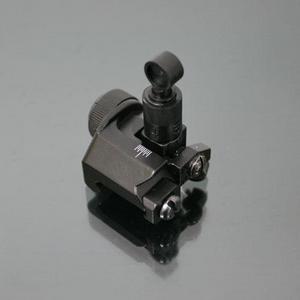            A181M Flip-Up Rear Sight 