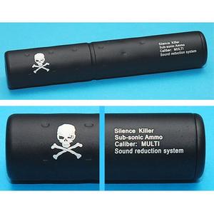 Silencer Killer Silencer (Black) 