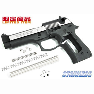 Aluminum Slide &amp; Frame Kit for MARUI M9 Desert Storm- (Black/Sliver Side)