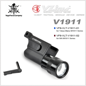           VFC. Marui Clot Tactical Light (BK-01)