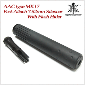 SCAR-H Fast-Attach 7.62mm Silencer with Flash Hider   