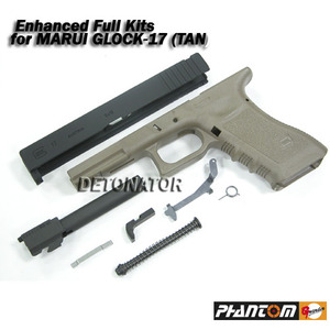 Enhanced Full Kits for MARUI GLOCK-17 (TAN)