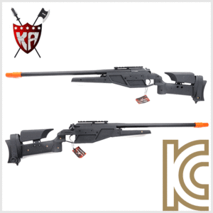              KING ARMS Blaser R93 LRS1 Ultra Grade 