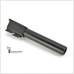 Crusader Steel Outer Barrel for KSC/KWA USP.45