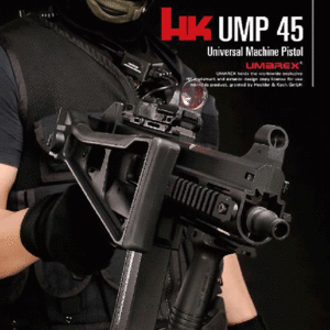 VFC Umarex UMP GBBR 가스건