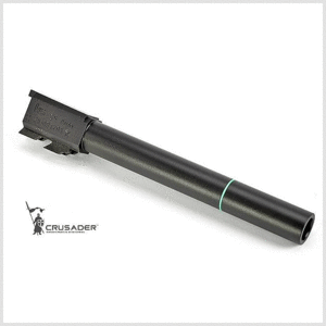 Crusader Steel Outer Barrel for KSC/KWA USP.45 Match