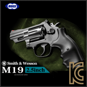 MARUI S&amp;W M19 2.5inch 