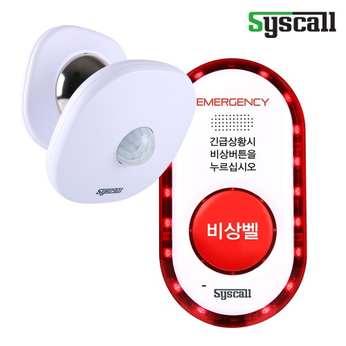 119 안심콜 독거노인 비상벨 세트, 가정환자 노약자 장애인 안심벨 ( SPT-200 + ST-GV100_LTE )