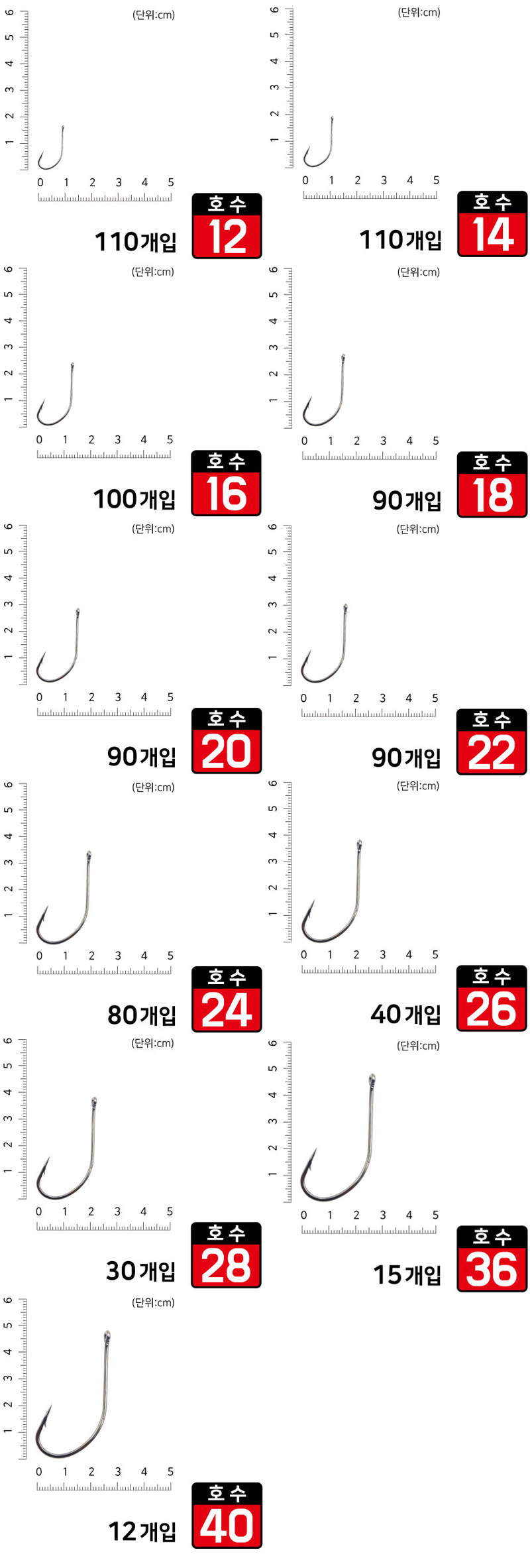 악세사리 상품상세 이미지-S9L4