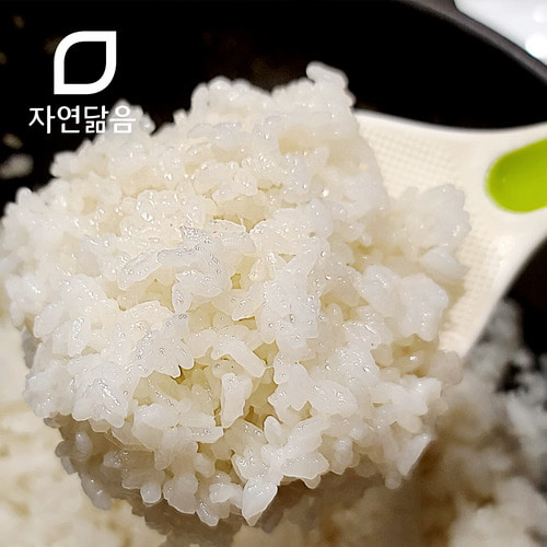 햅쌀 찹쌀섞인 맛있는 삼광쌀 10kg 5kg 삼광미