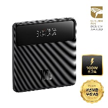 베이스어스 블레이드 HD 2세대 PD 100W 고속충전 노트북 대용량 보조배터리 20000mAh