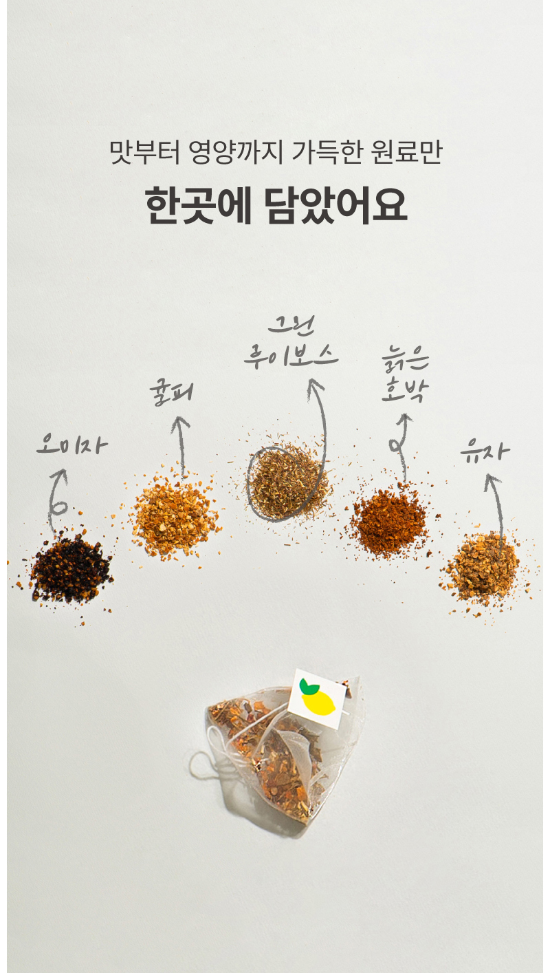 악세사리 상품 이미지-S79L33