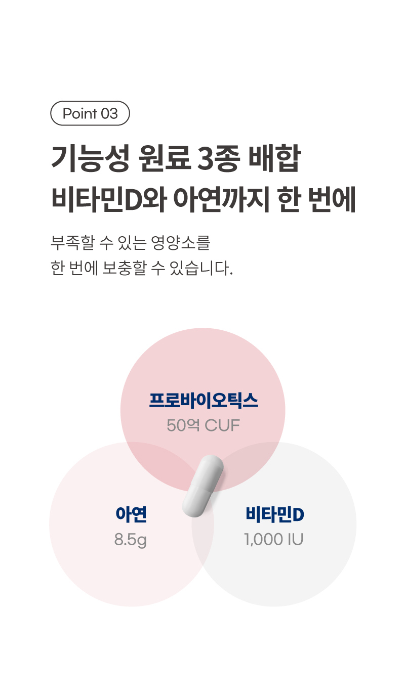 화장품 베이비핑크 색상 이미지-S70L11