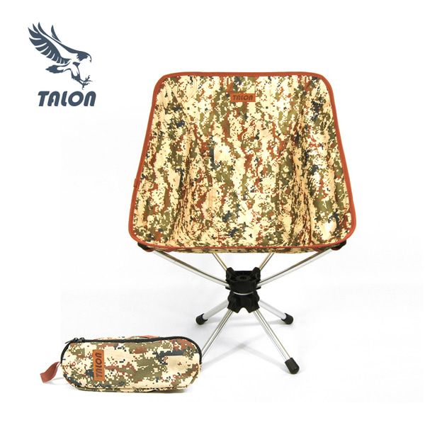 TALON PIVOT CHAIR S - CAMO