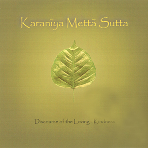 Karaniya Metta Sutta (자비송 2) / Imee Ooi 