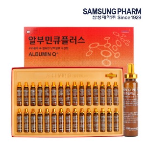 삼성 알부민큐플러스 20ml X 30개입