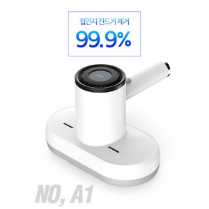 오토모 2in1 침구 무선 청소기 AVC-OTOA1