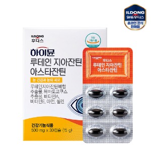 하이뮨 루테인 지아잔틴 아스타잔틴 500mg x 30캡슐