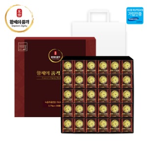 황제의품격 보력단 3.75g x 30환 특가