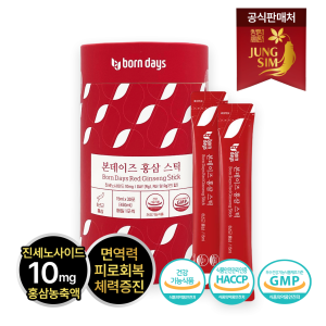 정심 본데이즈 홍삼스틱 15ml x 30포