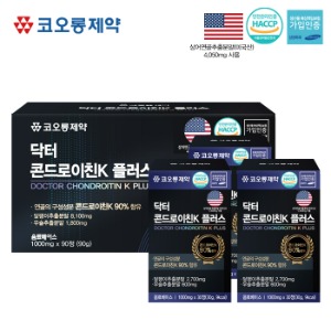 코오롱 닥터 콘드로이친K 플러스 1000mg x 90정