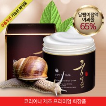 코리아나 궁설연 스네일 크림 100ml