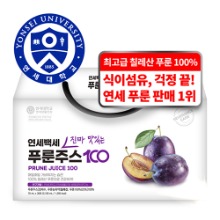 연세생활건강 연세백세 푸른주스 100 70ml x 30포