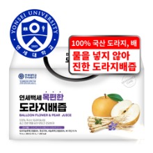 연세생활건강 연세백세 목편한 도라지배즙 70ml x 30포