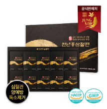 정심 천년홍삼절편 200g(20g x 10개)