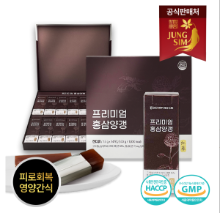 정심 6년근 프리미엄 홍삼양갱 45g x 14개