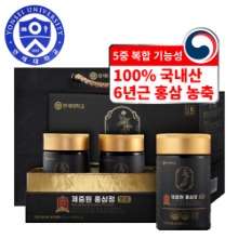 연세 제중원 홍삼정 명품 홍삼정 250g x 2병