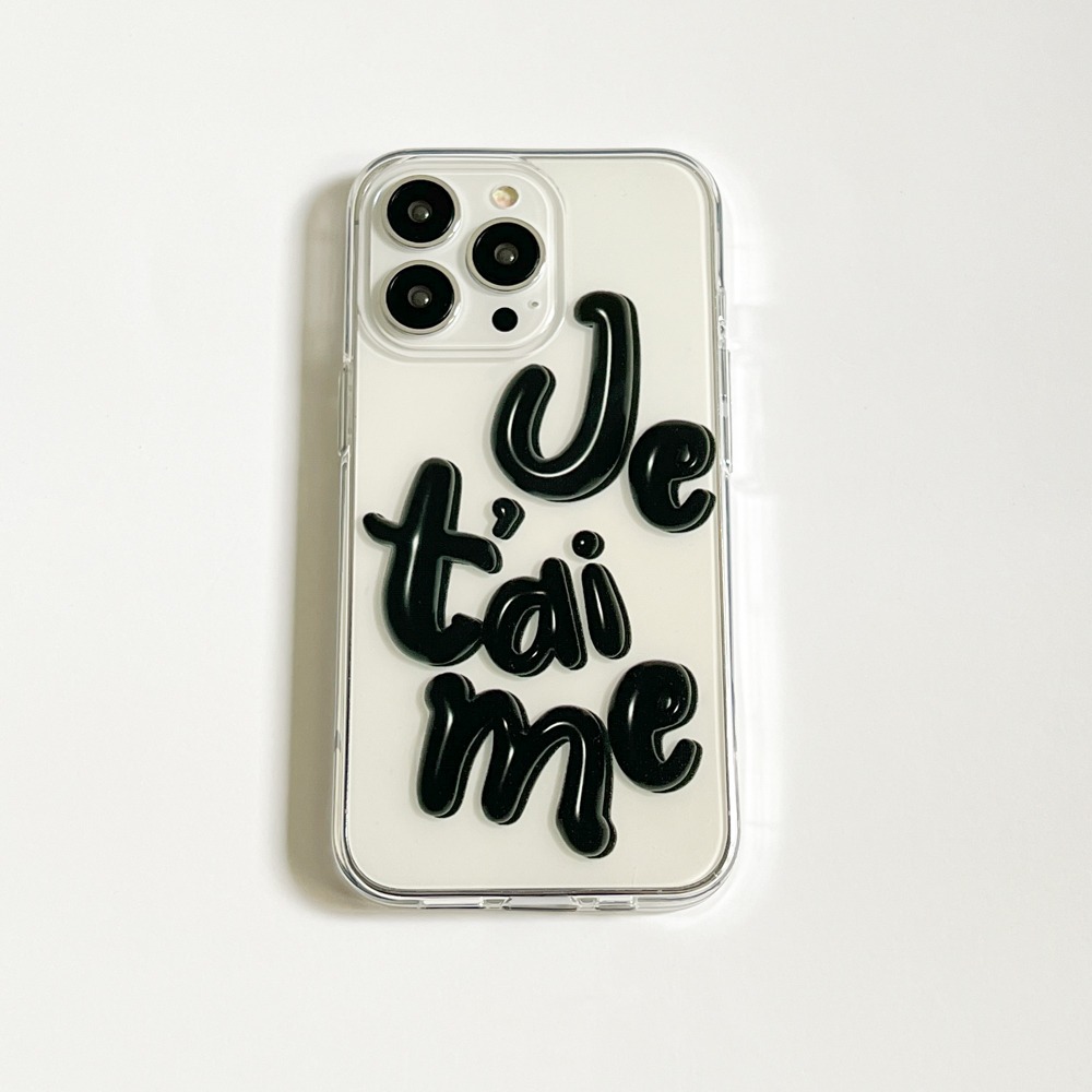 (Jelly Case) Je t&#039;aime Black